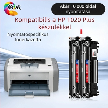 Huiwei 1020 Plus tonerkazetta HP LaserJet 1020 Plus – Különleges kiadás