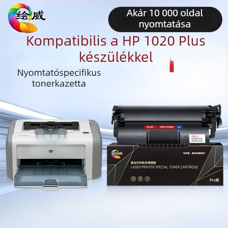 Huiwei 1020 Plus tonerkazetta HP LaserJet 1020 Plus – Különleges kiadás
