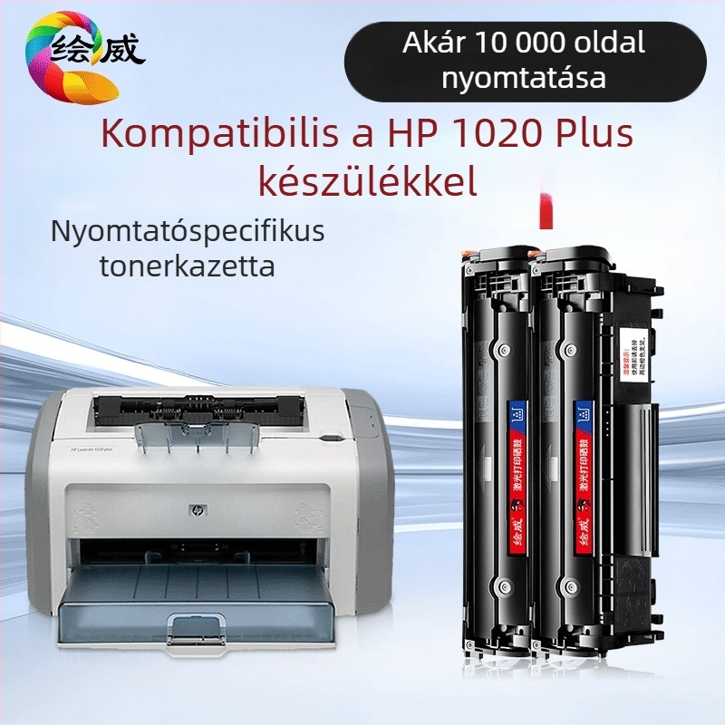 Huiwei 1020 Plus tonerkazetta HP LaserJet 1020 Plus – Különleges kiadás