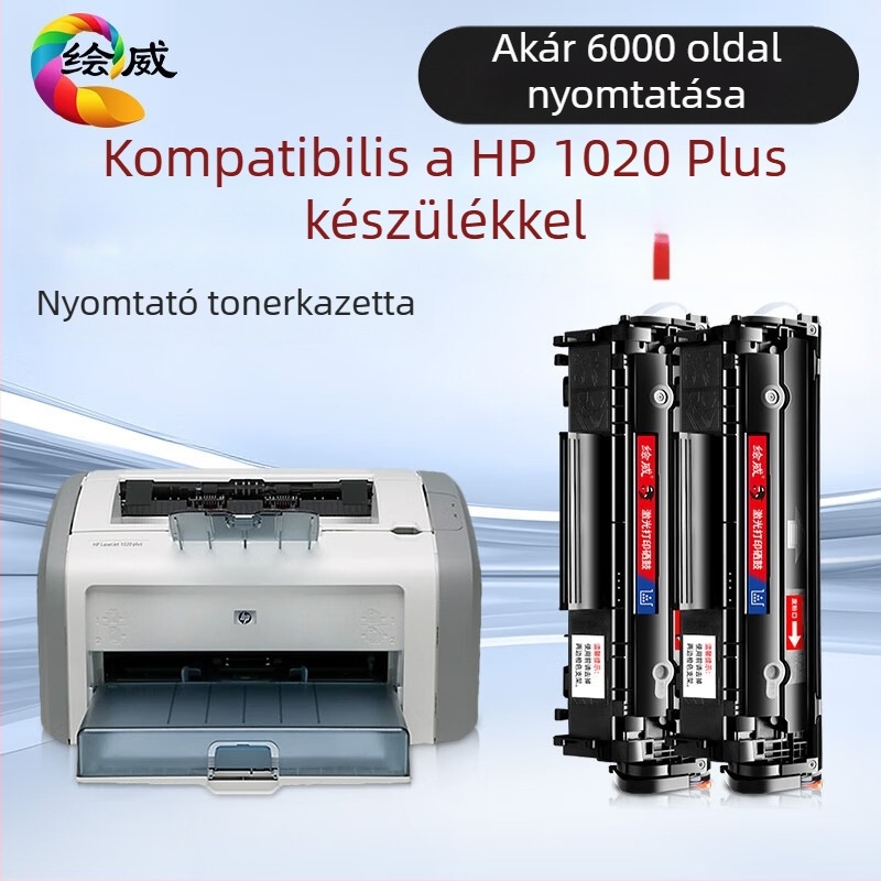 Huiwei 1020 Plus tonerkazetta HP LaserJet 1020 Plus – Különleges kiadás