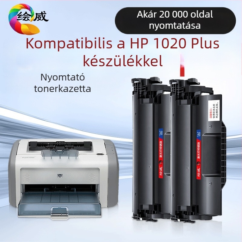 Huiwei 1020 Plus tonerkazetta HP LaserJet 1020 Plus – Különleges kiadás