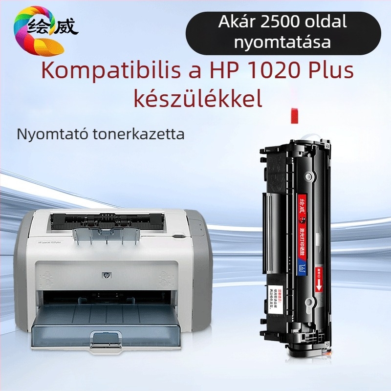 Huiwei 1020 Plus tonerkazetta HP LaserJet 1020 Plus – Különleges kiadás