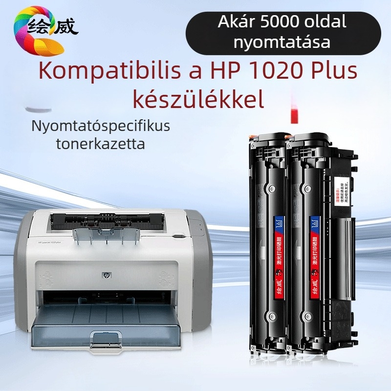 Huiwei 1020 Plus tonerkazetta HP LaserJet 1020 Plus – Különleges kiadás