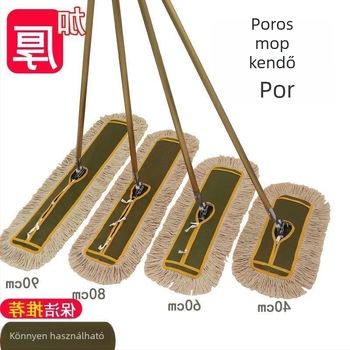 Lapos mophoz tartozó cserélhető kendő – pamutszálas fedél, 40/60/90/110 cm