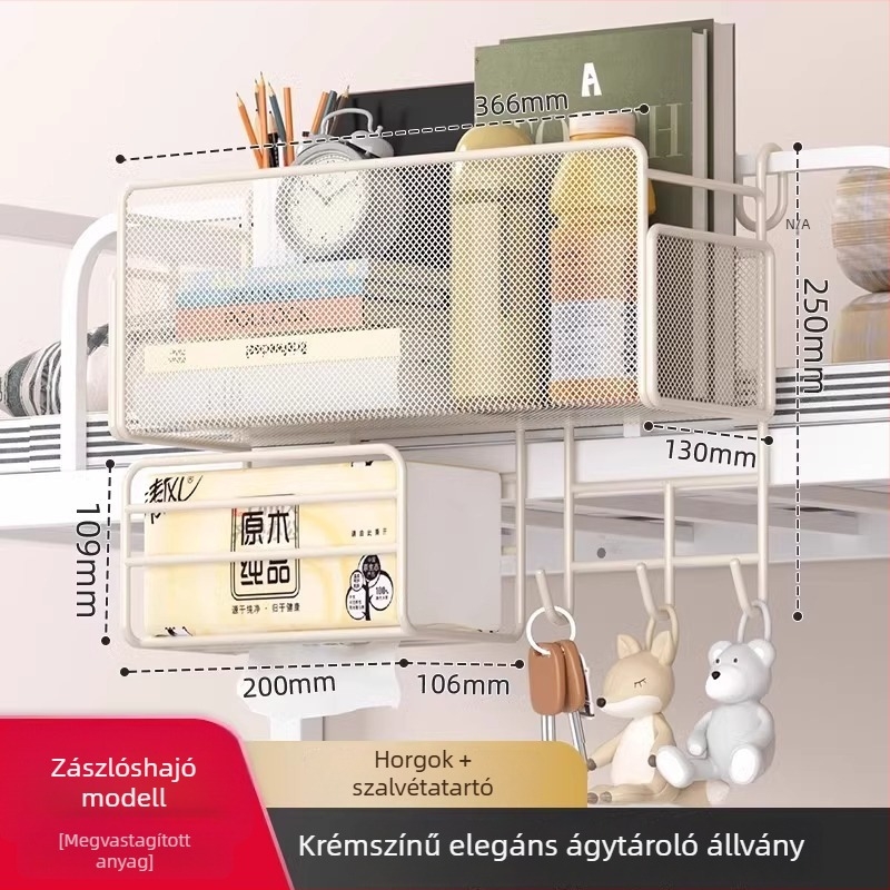 Párnál függő tárolókosár kollégiumhoz — lyukmentes felszerelés, kampóval, fémből, modern, minimalistikus kialakítás