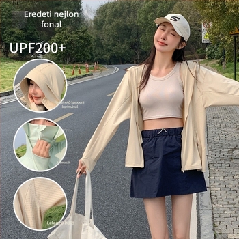 Kültéri nylon napvédő kabát, levehető széles szélű kapucnival és Ice Silk hűs érzet, kapucnis, uniszex, könnyű