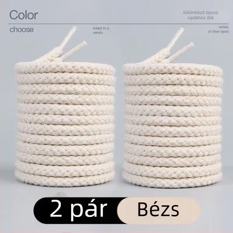 Vastagított pamutból készült kerek cipőfűzők, sportcipőkhöz, uniszex, fekete, fehér és bézs színek, sokoldalú divat