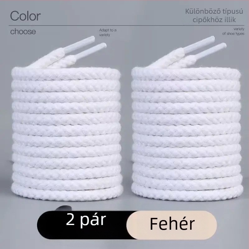 Vastagított pamutból készült kerek cipőfűzők, sportcipőkhöz, uniszex, fekete, fehér és bézs színek, sokoldalú divat