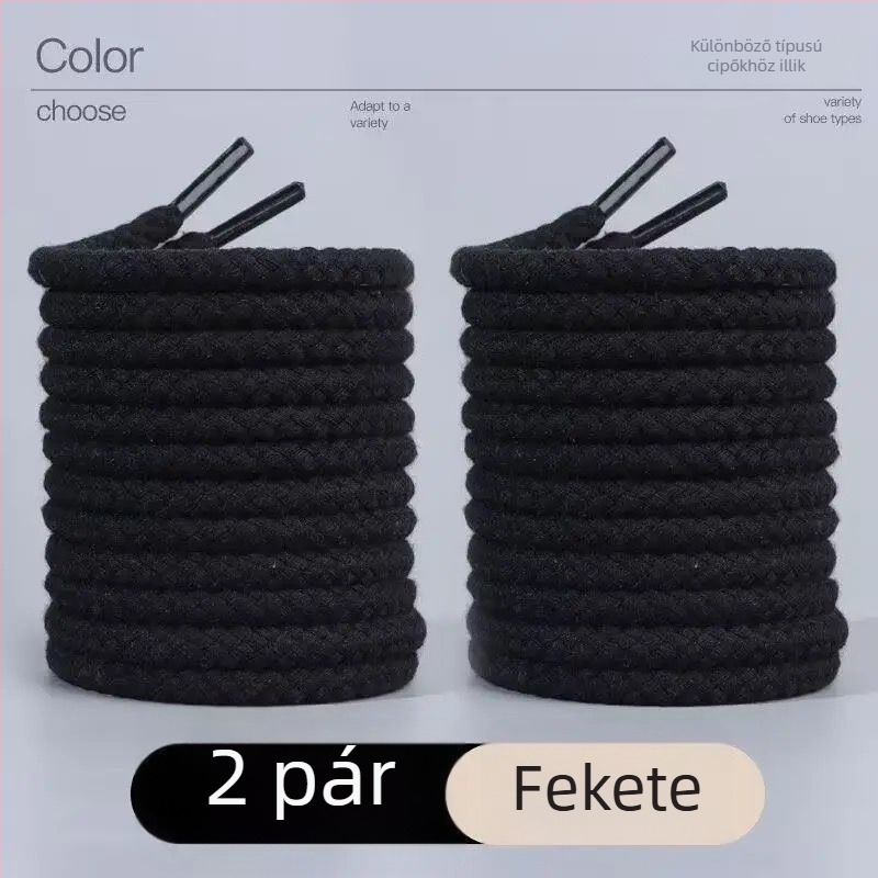 Vastagított pamutból készült kerek cipőfűzők, sportcipőkhöz, uniszex, fekete, fehér és bézs színek, sokoldalú divat