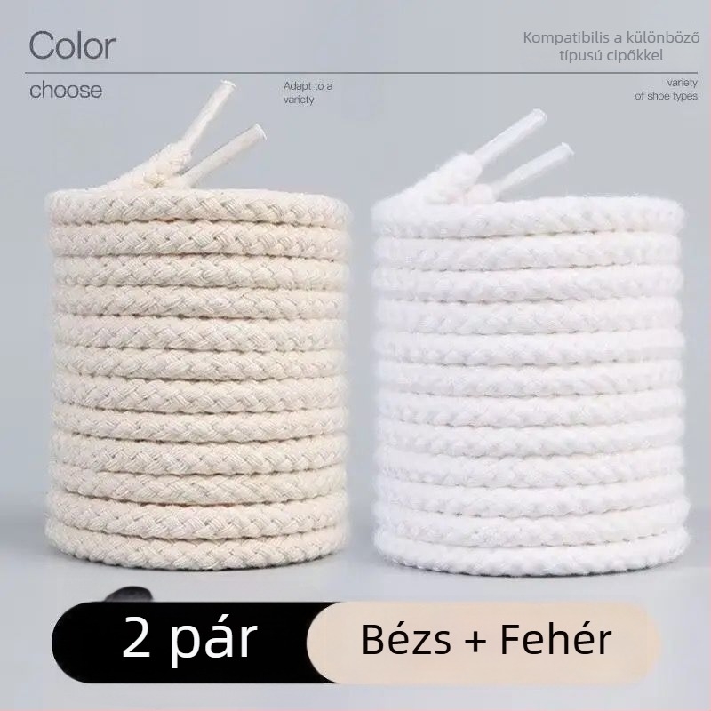 Vastagított pamutból készült kerek cipőfűzők, sportcipőkhöz, uniszex, fekete, fehér és bézs színek, sokoldalú divat