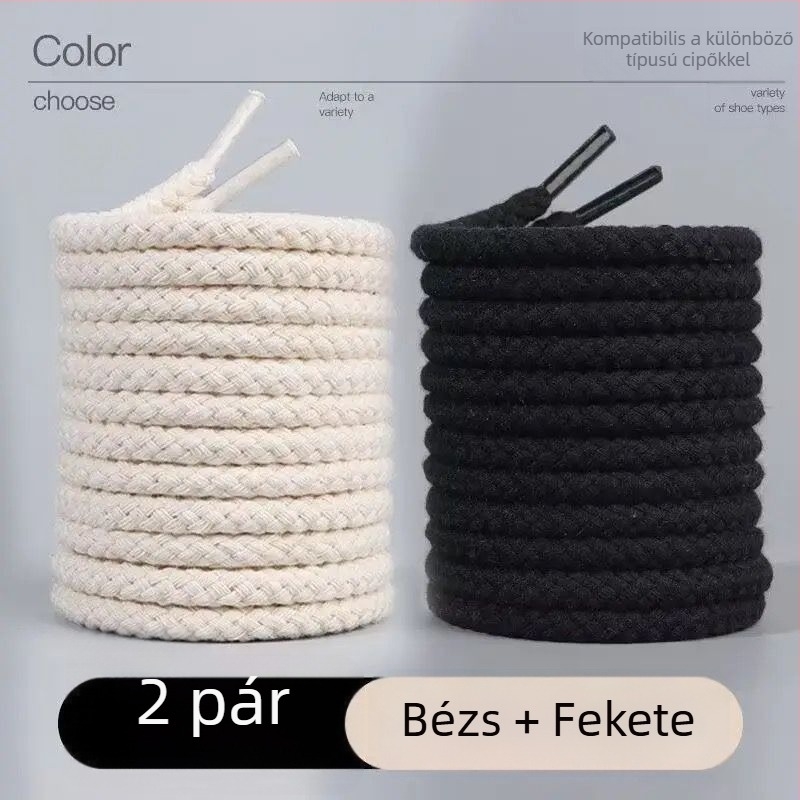Vastagított pamutból készült kerek cipőfűzők, sportcipőkhöz, uniszex, fekete, fehér és bézs színek, sokoldalú divat