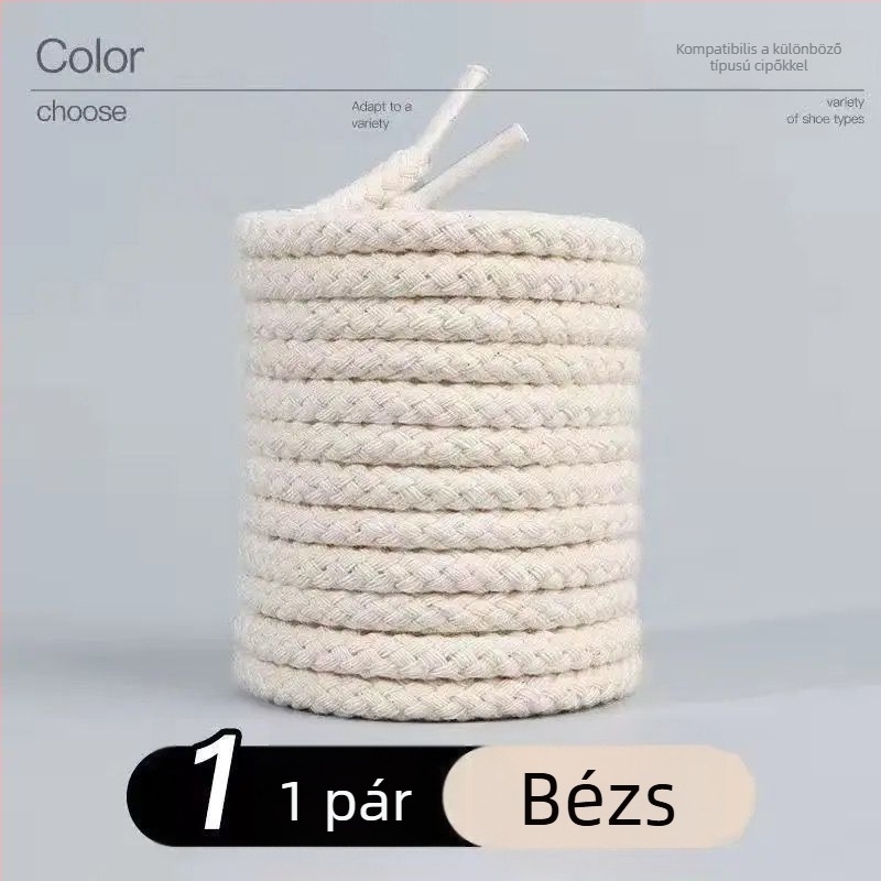 Vastagított pamutból készült kerek cipőfűzők, sportcipőkhöz, uniszex, fekete, fehér és bézs színek, sokoldalú divat