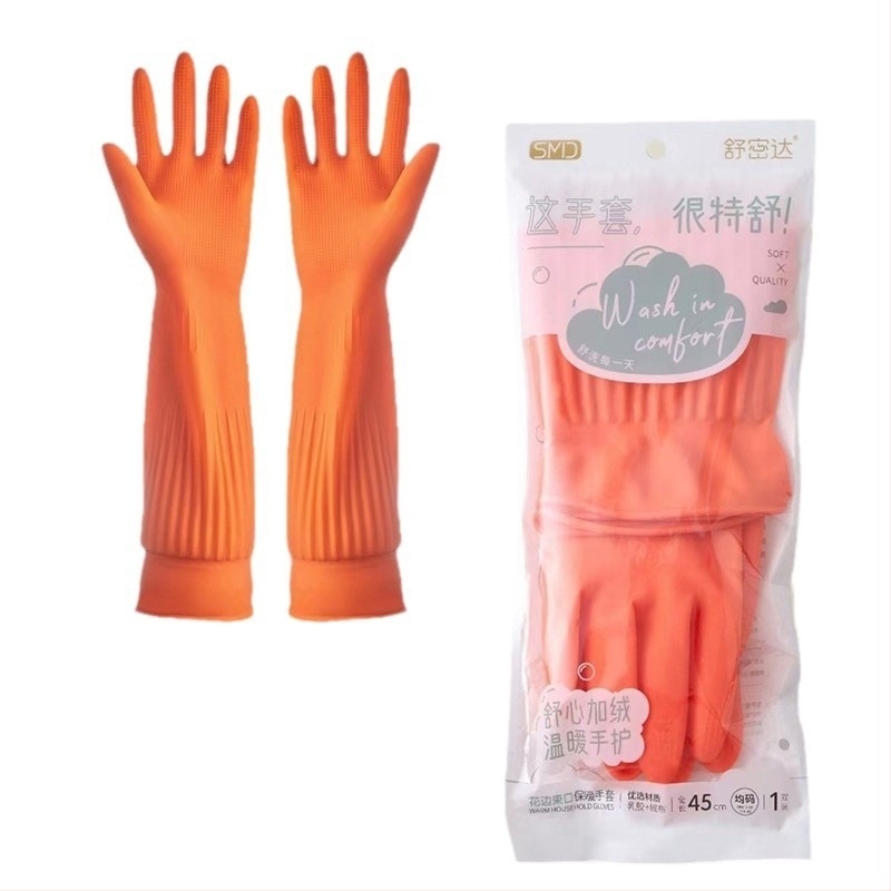 Shumida téli háztartási kesztyű fleece-béléses, latex vízálló, vastag, tartós, elasztikus csuklópánttal
