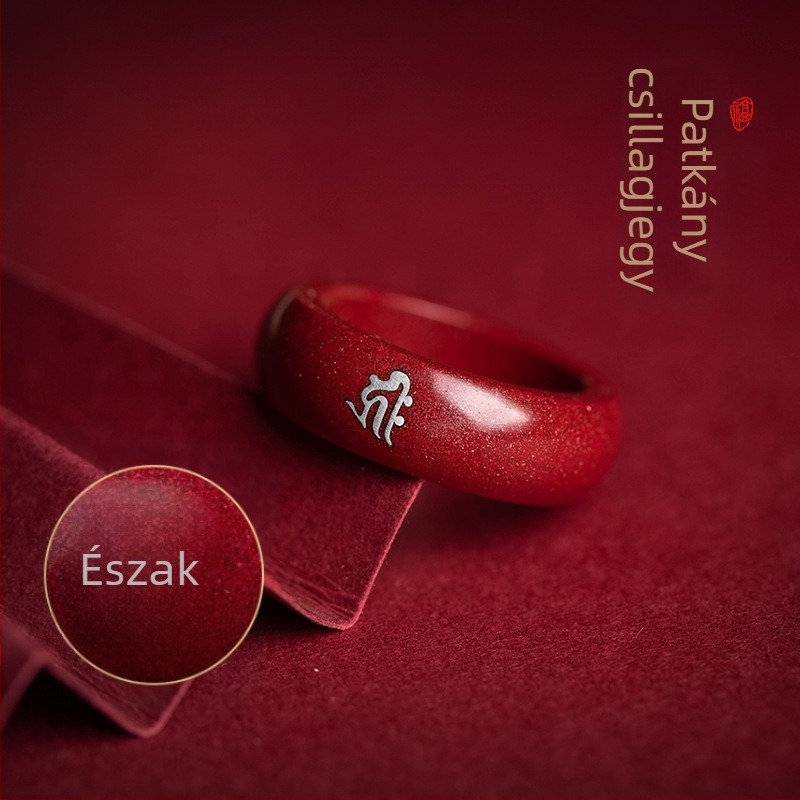 Cinnabar és ezüst beépítésű gyűrű, Sárkányév zodiákus köves ékszer, uniszex, kézzel készített