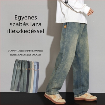 Férfiaknak szóló farmernadrág, amerikai stílusú, széles és egyenes szabás, tavasz–ősz, 2026-os új modell, kényelmes és laza viselet