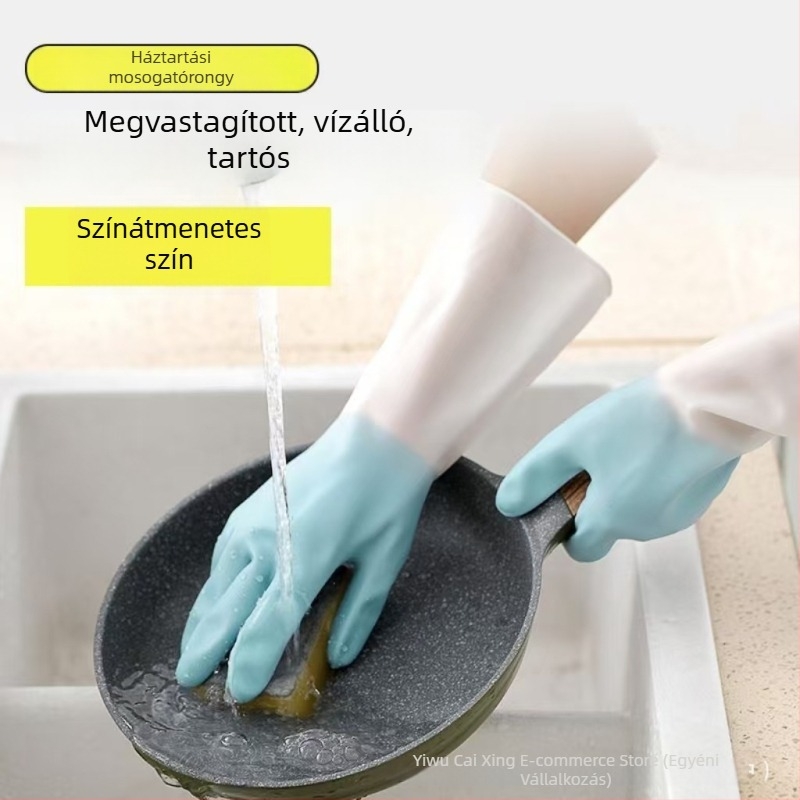 Gradiens színű latex kesztyű, vízálló és csúszásmentes, strapabíró konyhai használatra, mosogatáshoz, ruhák mosásához és otthoni tisztításhoz.