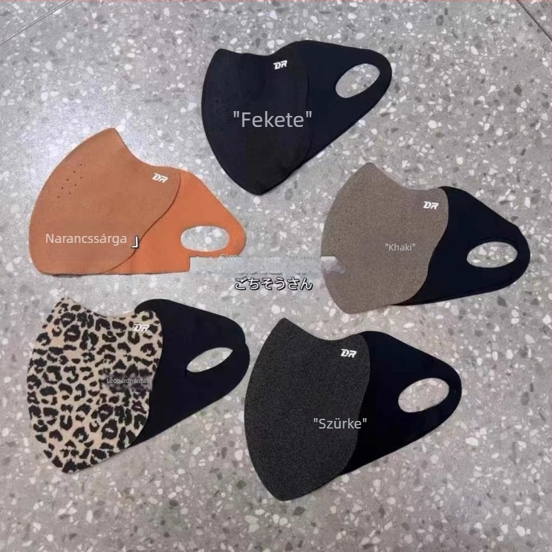 Leopárd mintás téli arcmaszk, 3D varrat nélküli kialakítás, meleg és szélálló