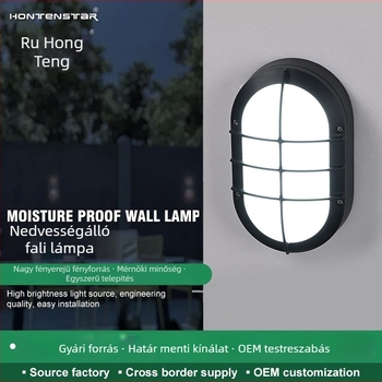 IP65 kültéri ovális LED nedvességálló falfény, öntött alumínium, erkélyvilágítás, vízálló