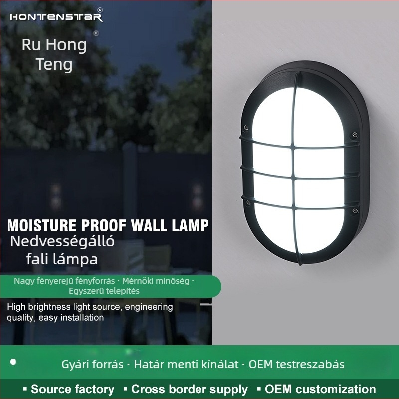 IP65 kültéri ovális LED nedvességálló falfény, öntött alumínium, erkélyvilágítás, vízálló
