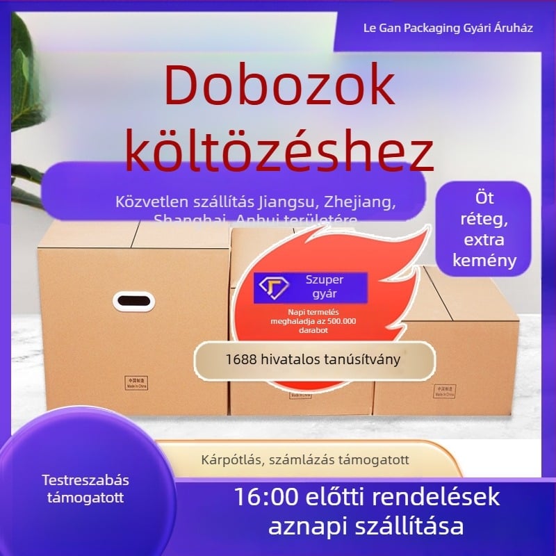 Extraerős öt rétegű költöztető doboz, megerősített hullámkarton, összecsukható 580×380×480 mm