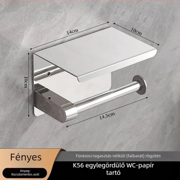 304 rozsdamentes acél falra szerelhető szalvétatartó és toalettpapírtartó perforált dizájnnal, modern stílusú