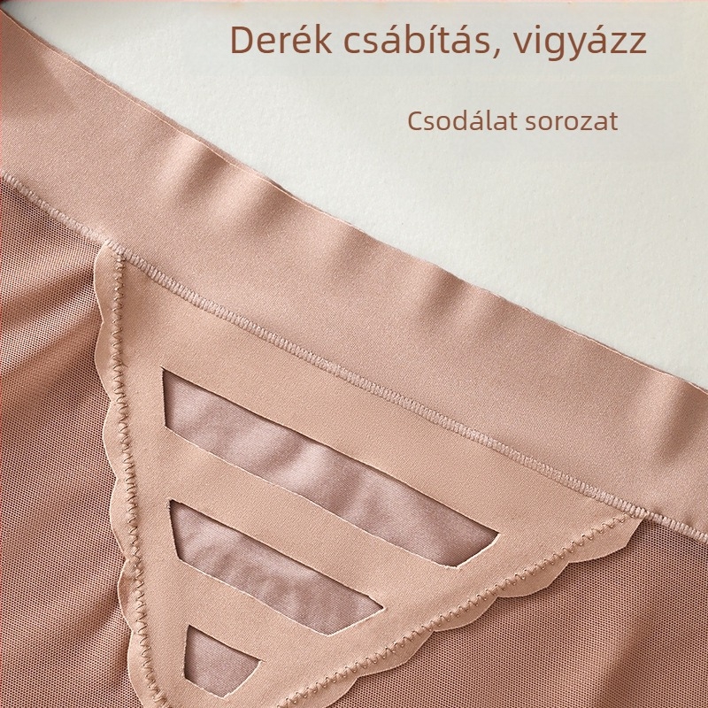 Jégselyem női alsónemű, plusz méret, magas derék, nagy rugalmasság, antibakteriális, csípőemelő kivágásokkal, selymes tapintású