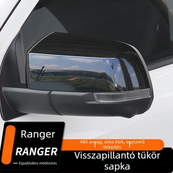 Ford Ranger visszapillantó tükörfedél, elektroplakált szénszálas, fényes fekete dekoratív burkolat