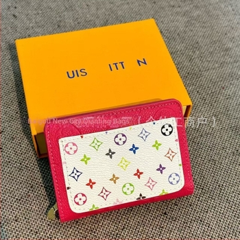 PU bőrű kártyatartó több rekesszel, háromszín dizájn, unisex