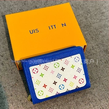 PU bőrű kártyatartó több rekesszel, háromszín dizájn, unisex