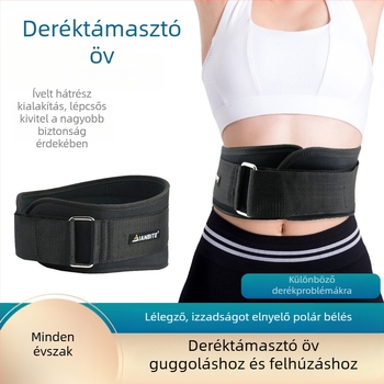 EVA deréköv fitneszhez – lumbális védelem és a hát egészségének támogatása