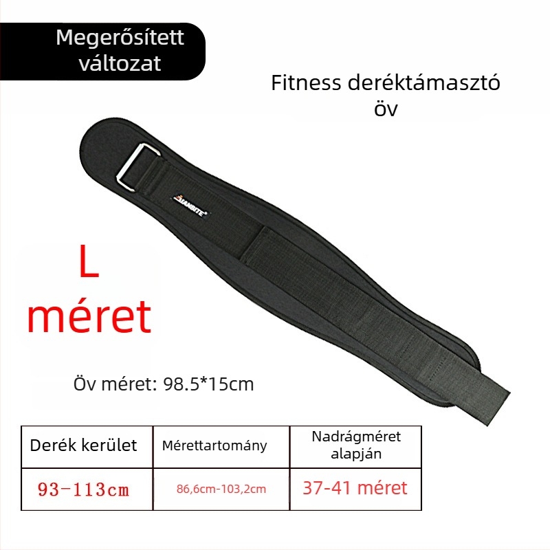 EVA deréköv fitneszhez – lumbális védelem és a hát egészségének támogatása