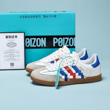 Háromcsíkos divatos tornacipő, alacsony profilú, retro stílusú uniszex sportcipő