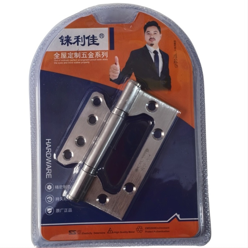 Min Li Jia márkájú rozsdamentes acél zsanérok belső ajtókhoz és tűzvédelmi ajtókhoz, 4–5 hüvelyk, piros antik csiszolt felülettel, otthoni dekorációhoz