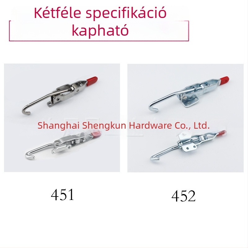 Gyors csipesz állítható ajtózár 451/452 – kampó, mechanikus zár