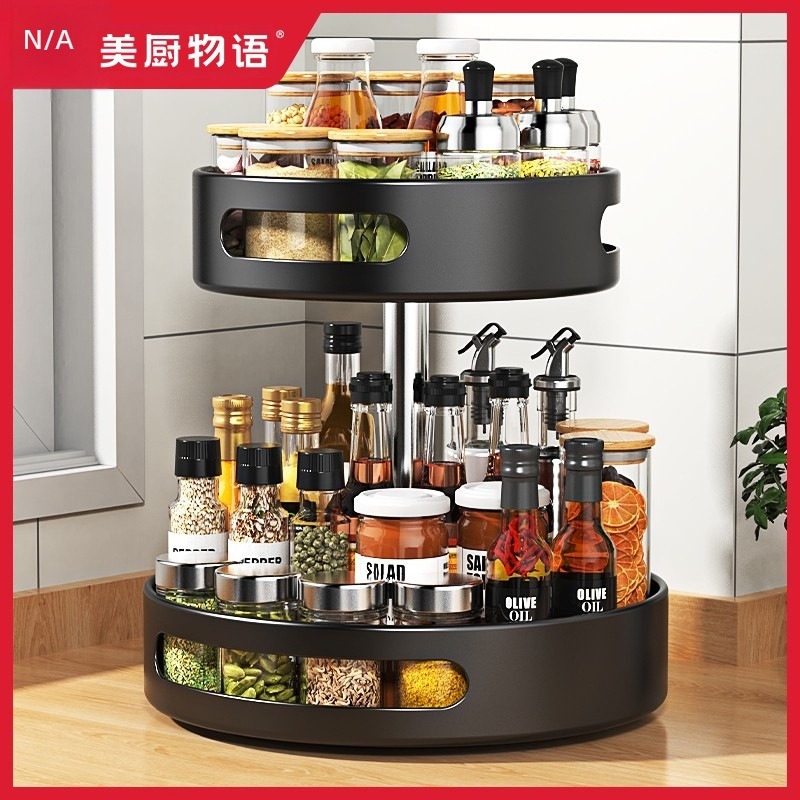 Konyhai 360°-os forgó fűszertartó