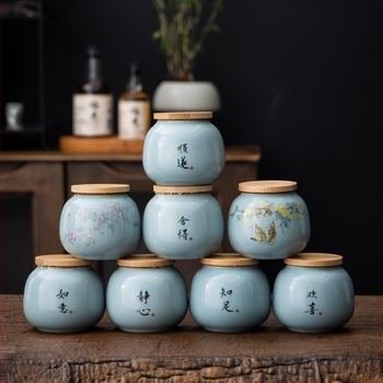 Ru Kiln porcelán teás doboz égszínkék mázzal, kis méret, zárható, nedvességálló Pu'er tea, kartoncsomagolás