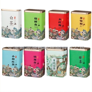 Nordic stílusú négyzet alakú zárható fémdoboz teához, Lapsang Souchong, Jin Jun Mei és Da Hong Pao.