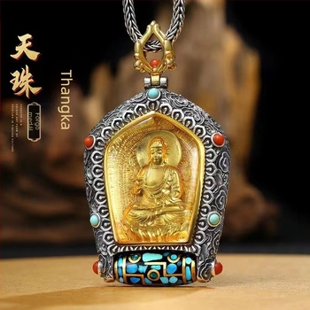 Dzi gyöngy medál ezerkarú Avalokiteshvara és a sárga vagyonisten tibeti thangka nyaklánc