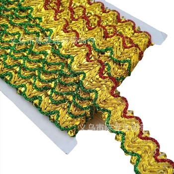 2,5 cm hullámszegély csipke, 13 m arany- és ezüst színű sodrott fonalból készült, ruházathoz és DIY projektekhez