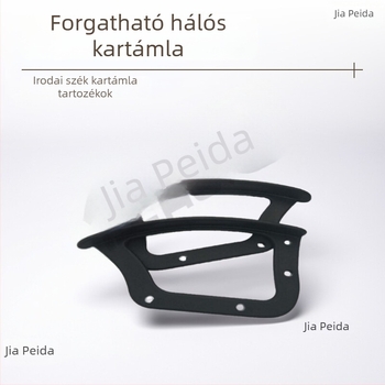 Számítógépes szék karfájához tartozó kiegészítők — hozzákapcsoló csatlakozórészek dönthető karokhoz, beltéri használatra, anodizált Q235 acél, 818-as modell