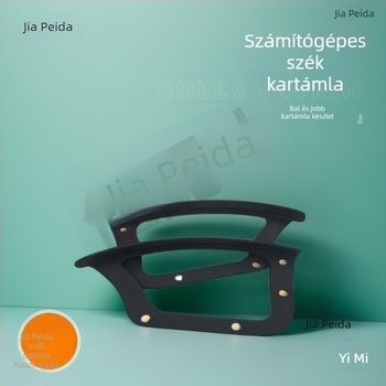 Számítógépes szék kartámasz-kiegészítő, csatlakozó alkatrész dönthető kartámaszokhoz, irodai és otthoni használatra, tartós