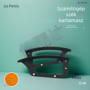 Számítógépes szék karfa kiegészítői – szerelőkészlet dönthető üléshez, irodai és otthoni használatra, tartós