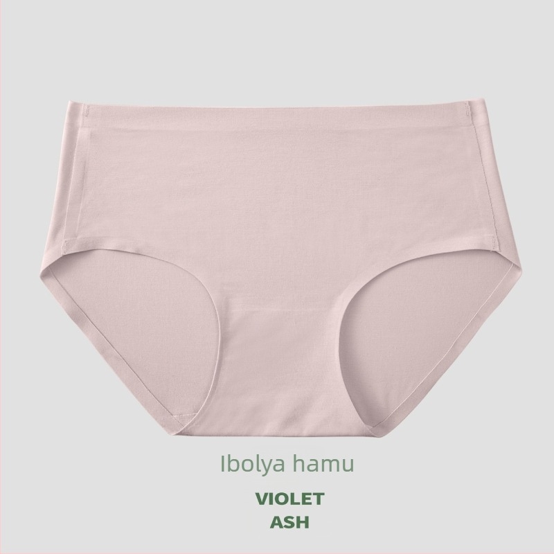 Modal női alsó antibakteriális tulajdonságokkal, belső Mulberry selyem, középmagas derék, háromszög fazon