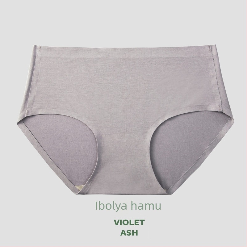 Modal női alsó antibakteriális tulajdonságokkal, belső Mulberry selyem, középmagas derék, háromszög fazon