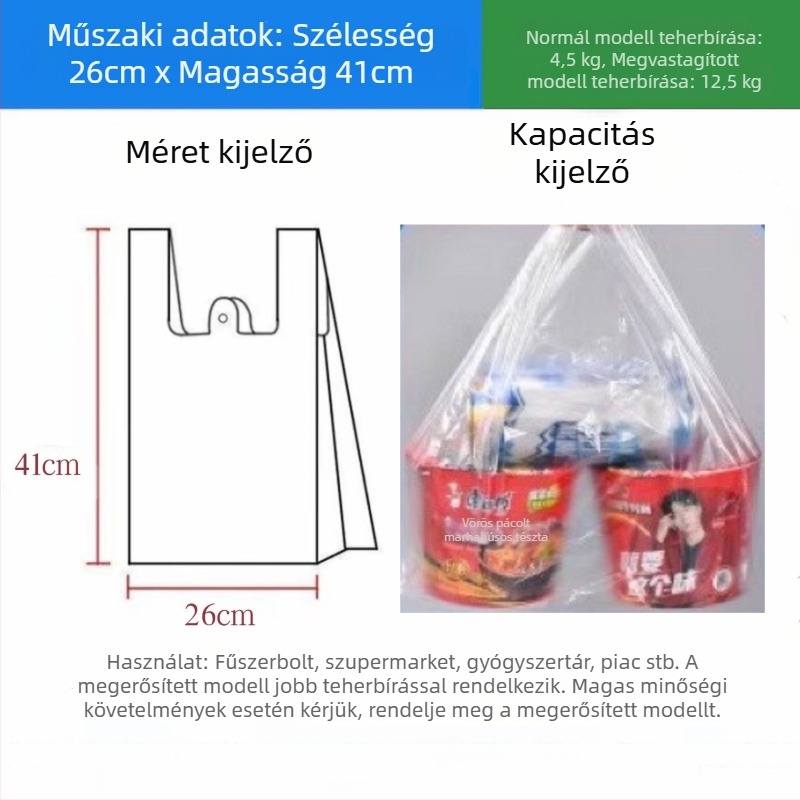 Jiafa élelmiszer-minőségű PE műanyag zacskók, mellény-stílus, vastagított, háztartási és kereskedelmi használatra, fehér, nagy méret