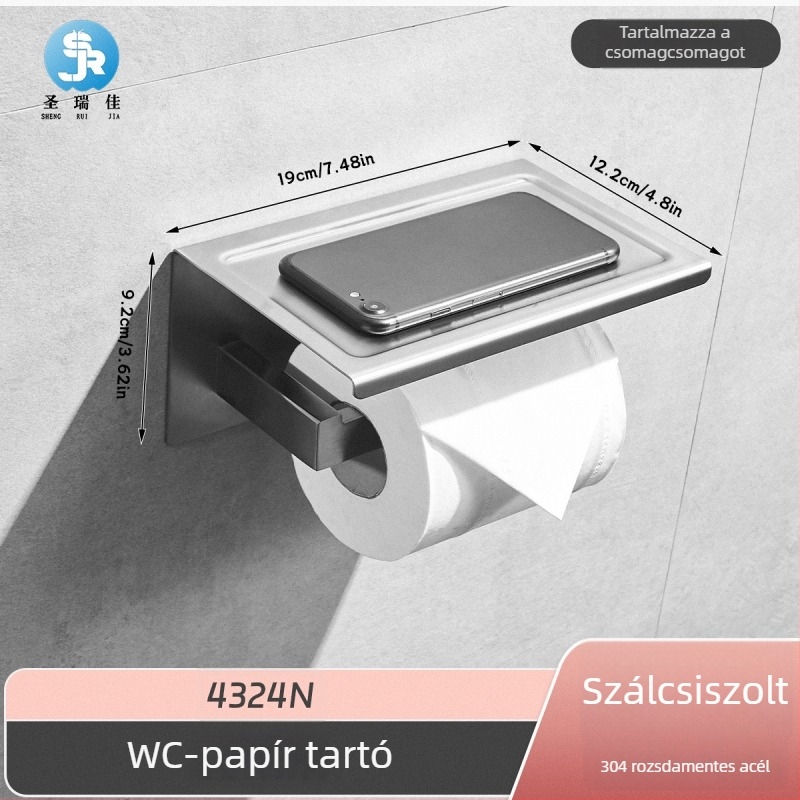 Nerez acélból készült falra szerelhető vécépapír- és papírtörlő tartó, négyzetes fürdőszobához