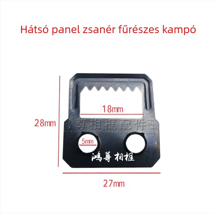 Fekete T-formájú recézett kampók és L-formájú zsanérok keretekhez keresztszemes hímzéshez, 200 darabos csomag