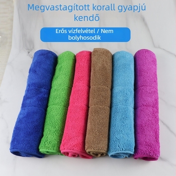 Kétoldalas korall-flíz törlőkendő, vastagított, nedvszívó és szöszmentes, konyhához, edényekhez és padlóhoz