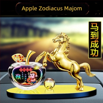 Autóillatosító dekoráció tizenkét állatból álló zodiákus motívummal