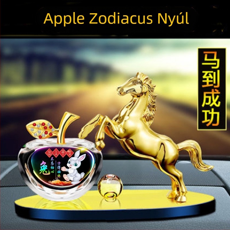 Autóillatosító dekoráció tizenkét állatból álló zodiákus motívummal